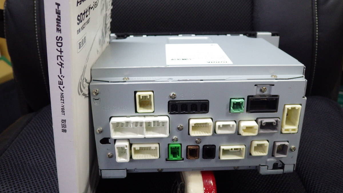中古品 売切トヨタ純正 SDナビ NSZT-Y68T 2021年秋版地図 本体と 中古品 売切トヨタ純正 SDナビ NSZT-Y68T 2021年秋版地図 本体と