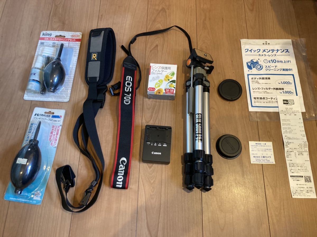 ひ*り様 Canon EOS 70D 箱付　フルセット Canon カメラ EOS70D 全てセットで 家電、AV、カメラ キヤノン 【公式