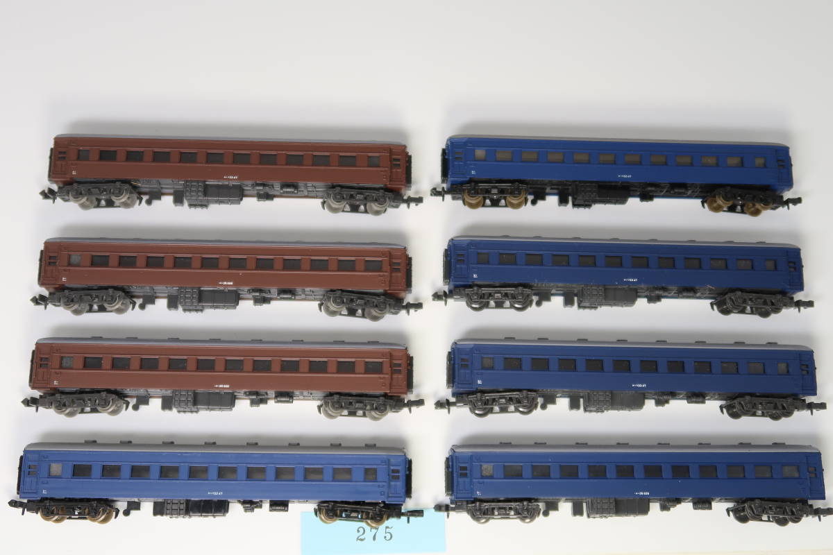 TOMIX 98430 98431 733系3000番台 JR TOMIX 0 733-3000系近郊電車