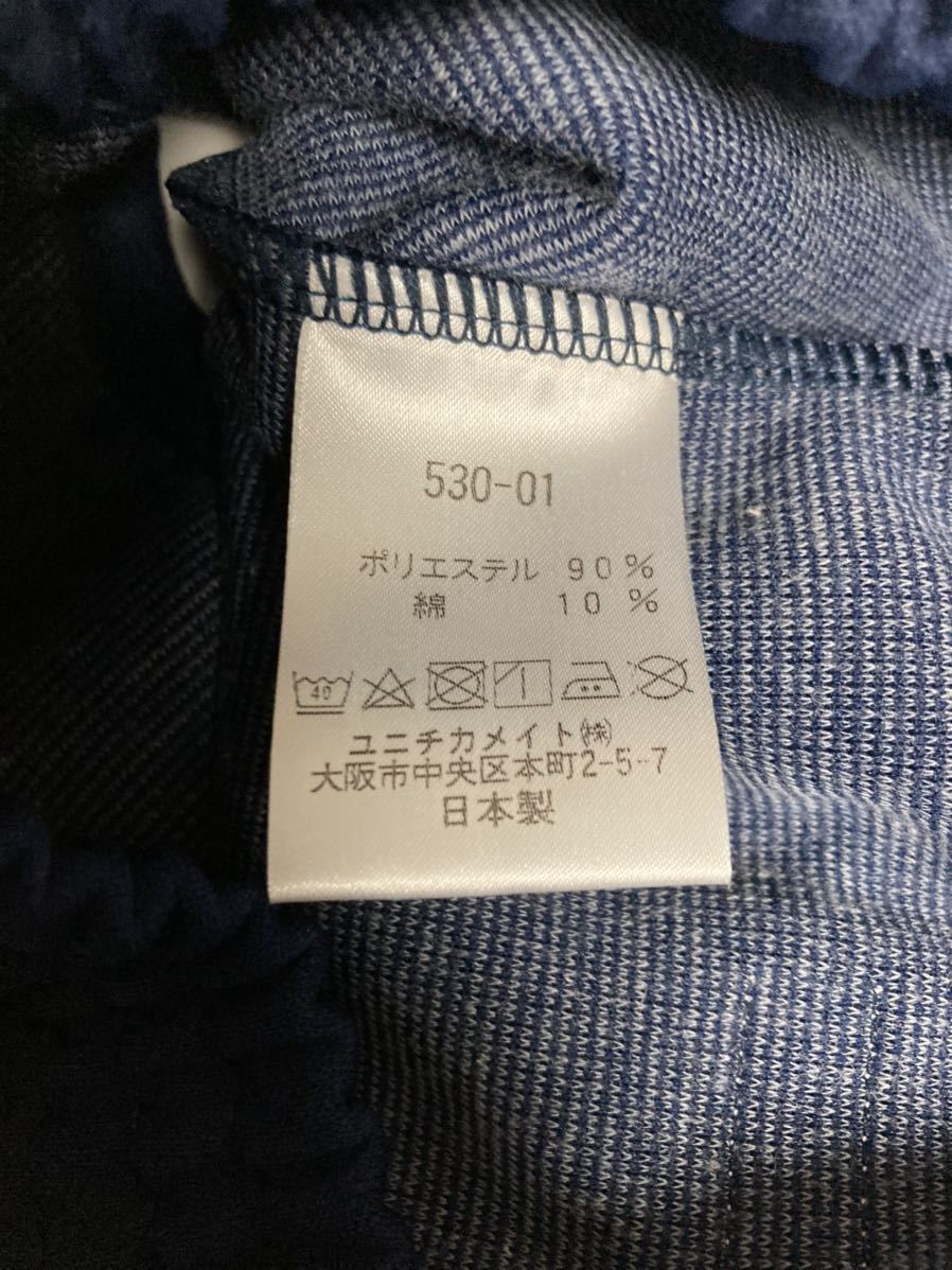 ユニチカ ブルマ 品番:530 LLサイズ 濃紺色 体操服 コスプレ(パンツ