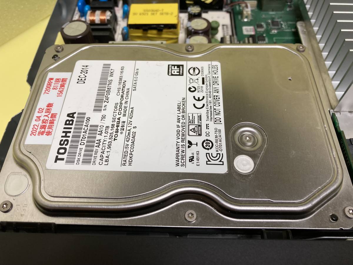 BD-UT1100 SHARP | 概要 ブルーレイディスクレコーダー 公式通販 AQUOS