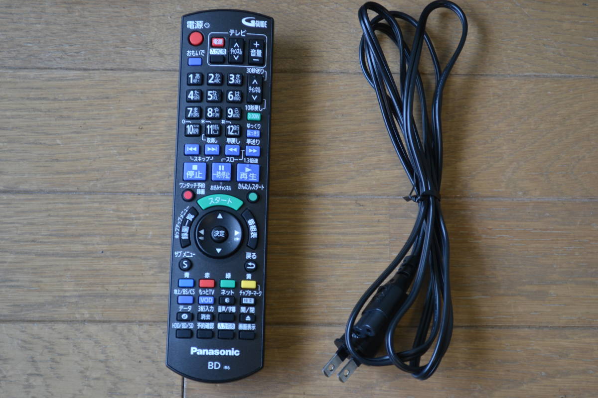 中古/動作確認□Panasonicパナソニック DMR-SW2000/2TB/2番組同時録画 