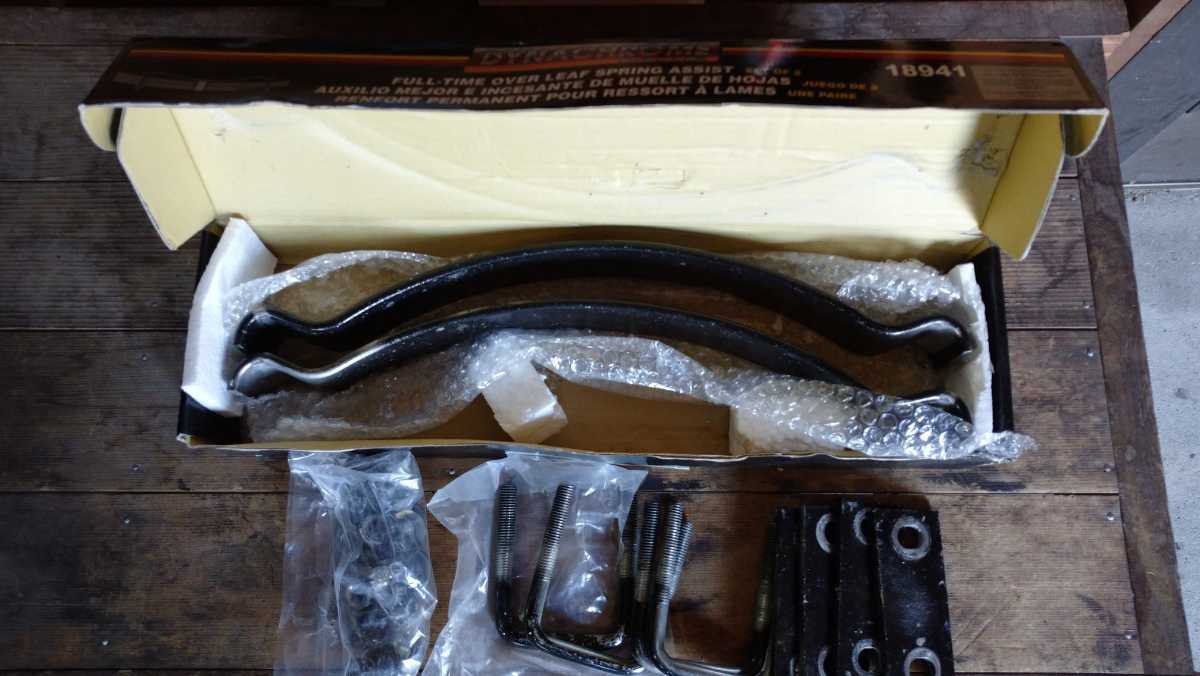 オーダー専用ページです。 アストロなどにリーフスプリングサポート シボレー用 パーツ