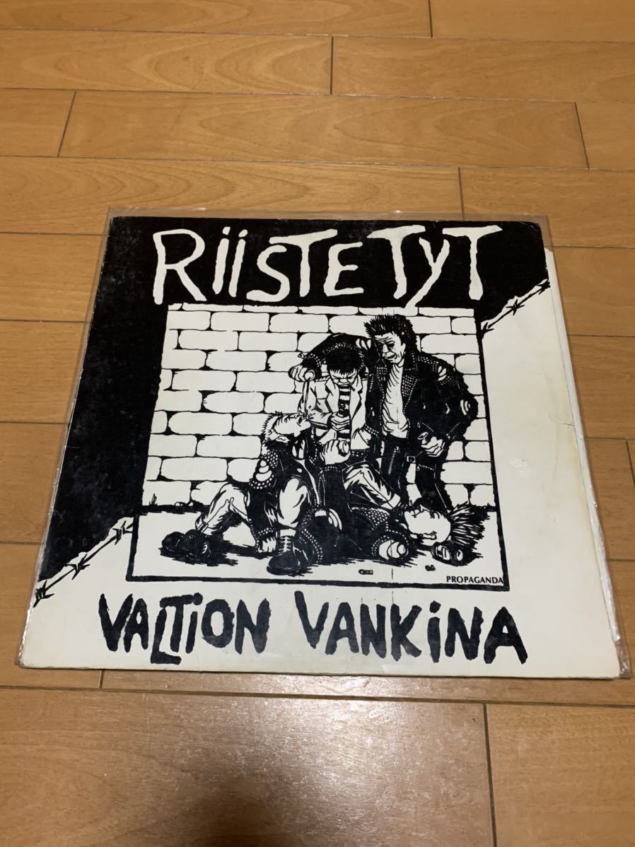 高品質，本物保証 RIISTETYT original punk パンク パンク天国 kbd kaaos レア finland フィンランド(一般)｜売買されたオークション情報、yahooの商品情報をアーカイブ公開 - オークファン 一般