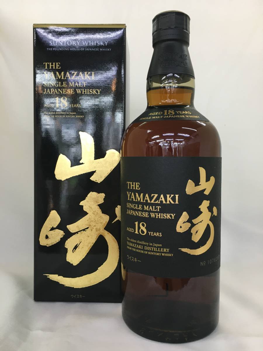 箱付/サントリー 山崎18年 700ml サントリー 山崎 18年 シングル