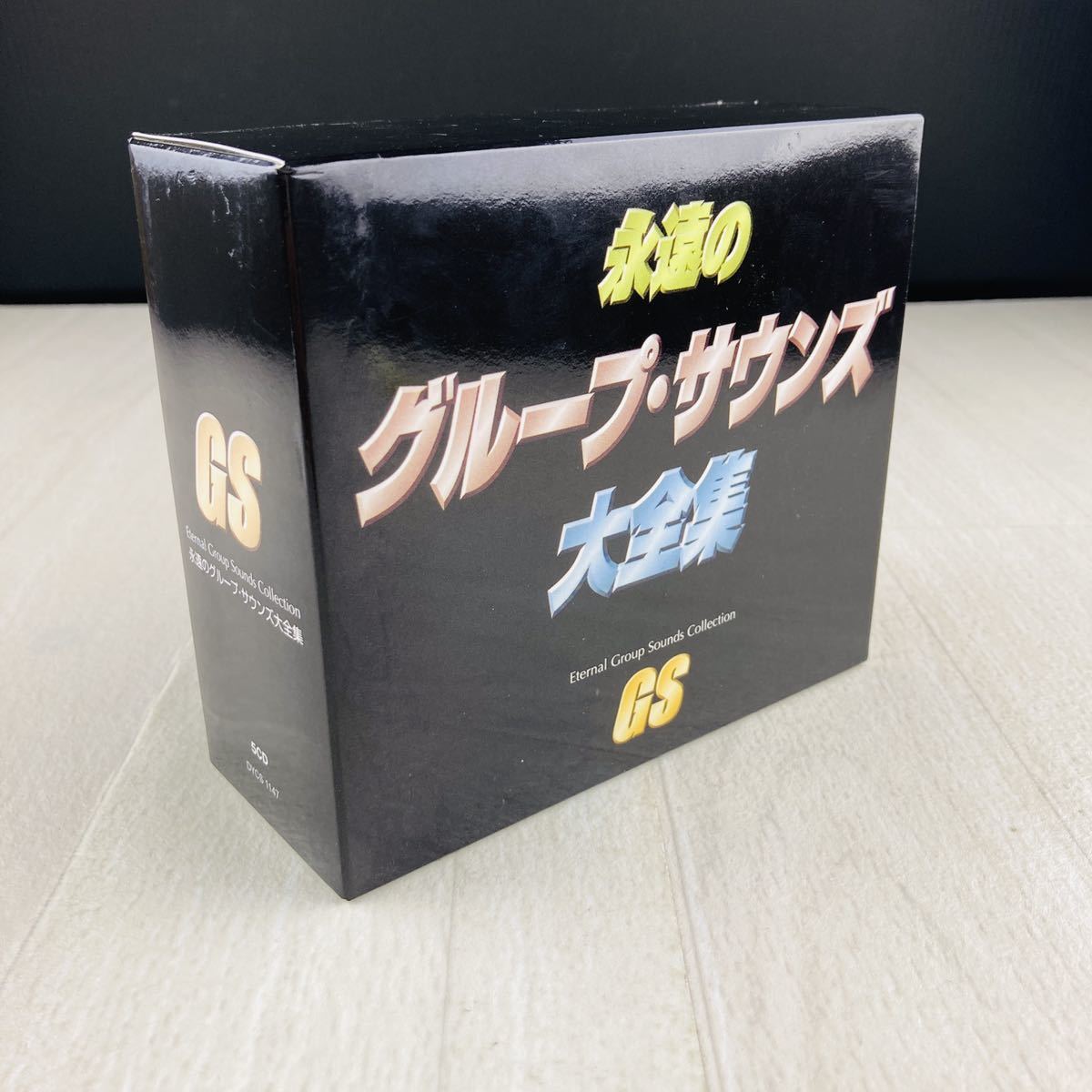 赤字超特価，低価 D1 CD 永遠のグループサウンズ 大全集 CD5枚組(その他)｜売買されたオークション情報、yahooの商品情報をアーカイブ公開 - オークファン その他