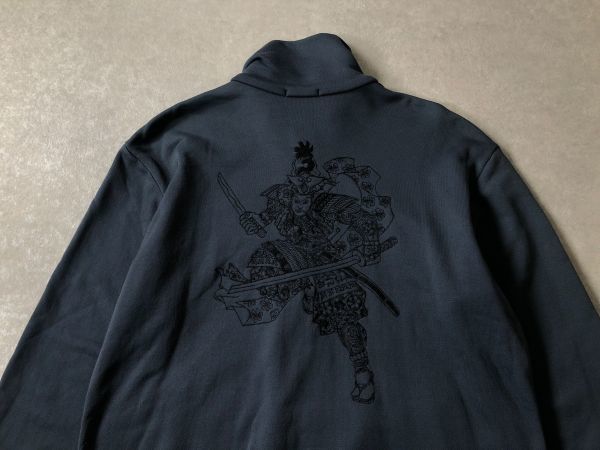 OZONE ROCKS リバーシブルスカジャン オゾンロックス 90's 当時物