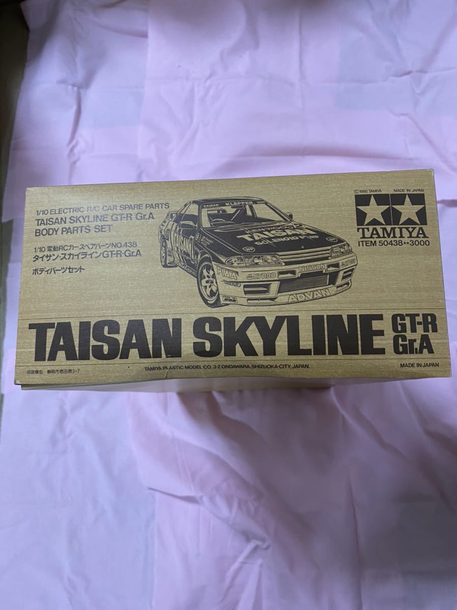 タミヤ タイサンスカイライン32GT-R ボディセット NISSAN タミヤ GT-R