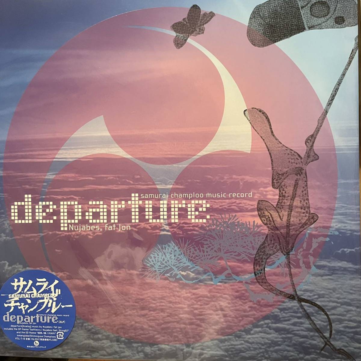  12&rdquo; Nujabes / Fat Jon &mdash;Samurai Champloo Music Record - Departure サムライチャンプルー(ラップ、ヒップホップ)｜売買されたオークション情報、yahooの商品情報をアーカイブ公開 - オークファン ラップ、ヒップホップ