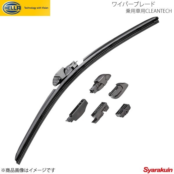HELLA/ヘラー ワイパーブレード クリーンテック 運転席+助手席用セット