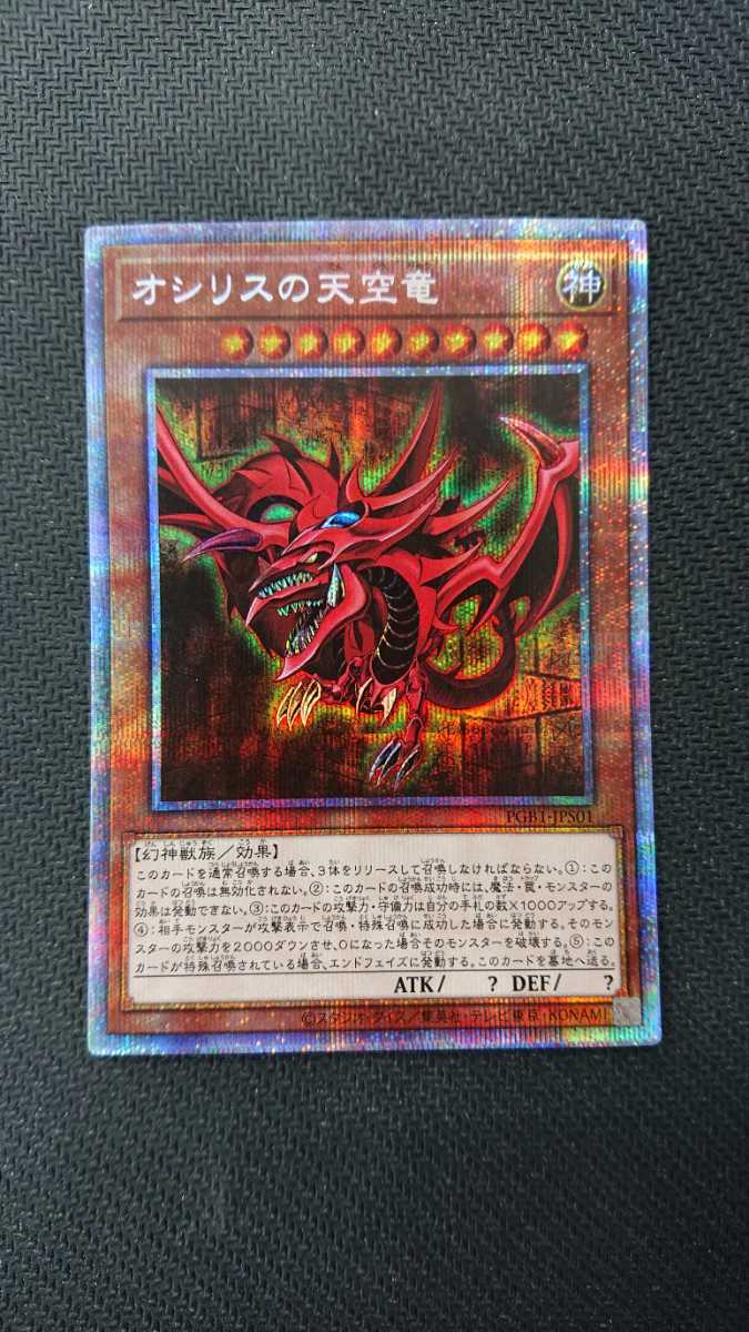 MTG/UDS】魂のカーニバル/Carnival of Souls 日本語Foil MTG UDS 魂の