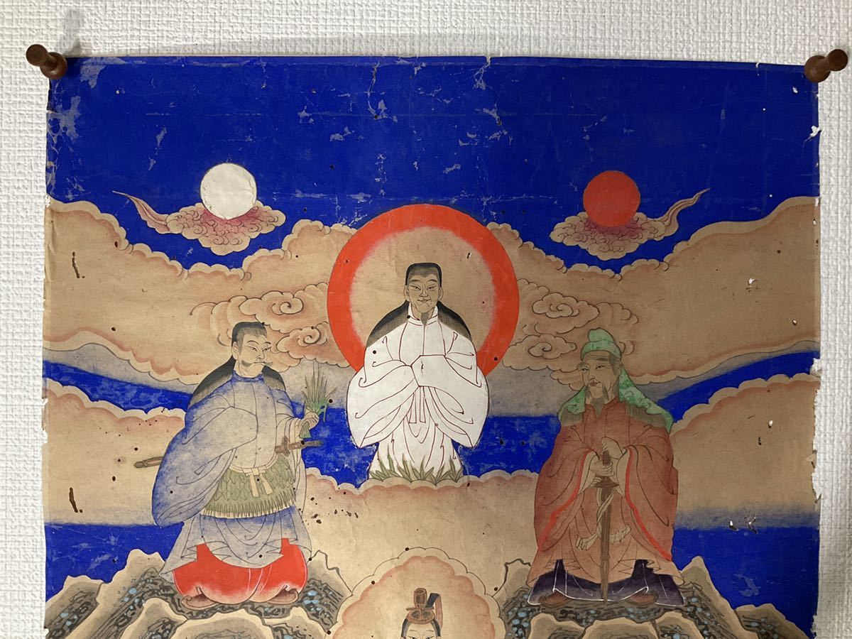 仏画 修験道 | おんたけ王滝村 「御嶽山 三笠山刀利天宮 三尊図」江戸