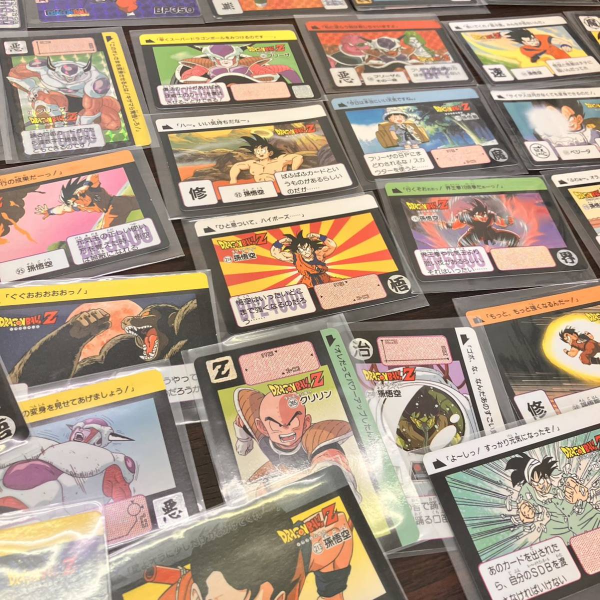 ドラゴンボールカードダス キラ ノーマル 44枚 まとめ 1円スタート ドラゴンボールカードダス 売買されたオークション情報 Yahooの商品情報をアーカイブ公開 オークファン Aucfan Com ドラゴンボールカードダス キラ ノーマル 44枚 まとめ 1円スタート ドラゴンボールカードダス 売買されたオークション情報 Yahooの商品情報をアーカイブ公開 オークファン Aucfan Com
