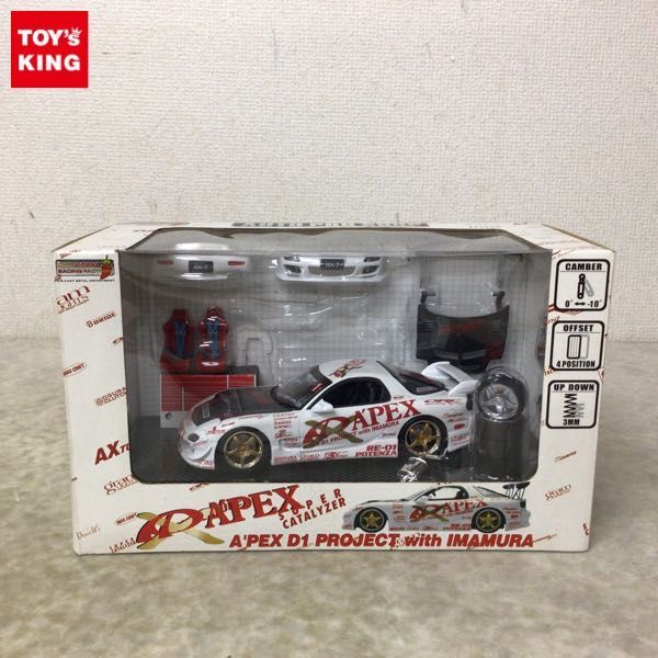 1円～ HOT WORKS RACING FACTORY 1/24 マツダ RX-7 FD3S 2001 APEX D1