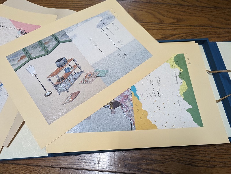 有職源氏鑑 桑田笹舟　全54帖揃い M-307/ 有職源氏鑑 五十四図揃 桑田笹舟 小池滋人 和歌 かな書道 昭和