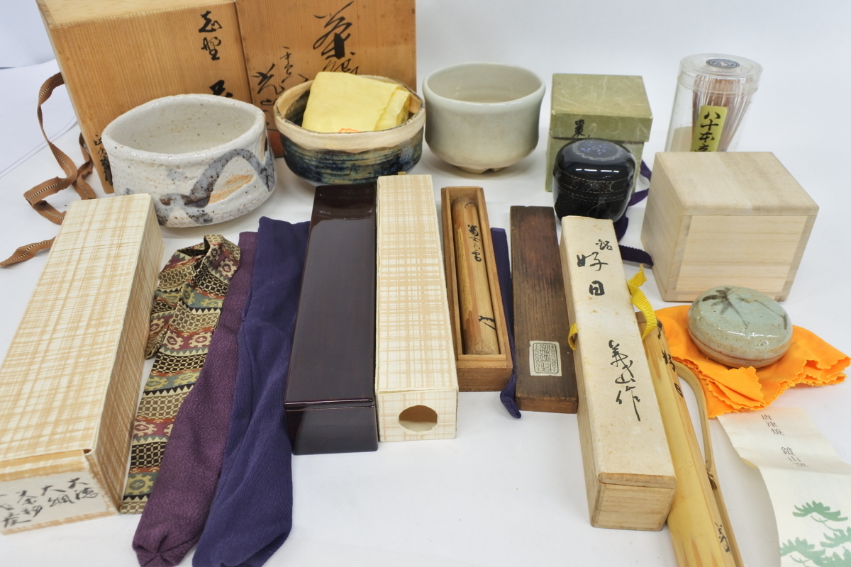 白井半七 『海上雲遠 香合』共箱 隅田川焼 香道具 茶道具 561