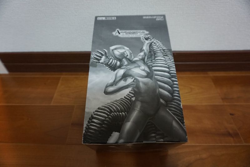 〖未開封全8種〗アートワークスコレクション3　ウルトラマン ウルトラQ 開田裕治 開田裕治 ウルトラQ アートワークスコレクション Featuring featuring
