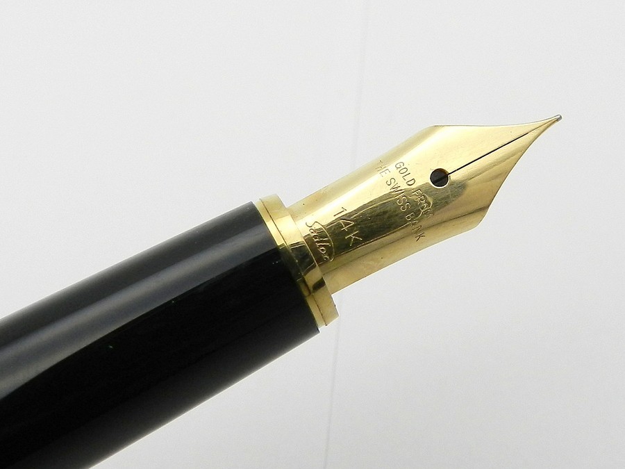 1000円スタート 万年筆 Sailor セーラー 般若心経 シルバーカラー