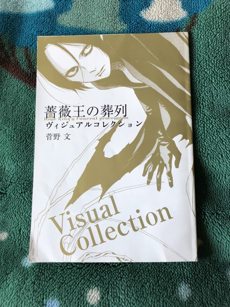 未使用 オンスロート 焦熱の火猫 Foil 英)【Foil】焦熱の火猫
