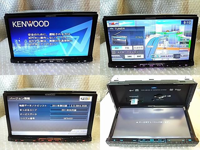 KENWOOD ケンウッド 彩速ナビ MDV-535DT 2022年 メーカーにて基盤交換 