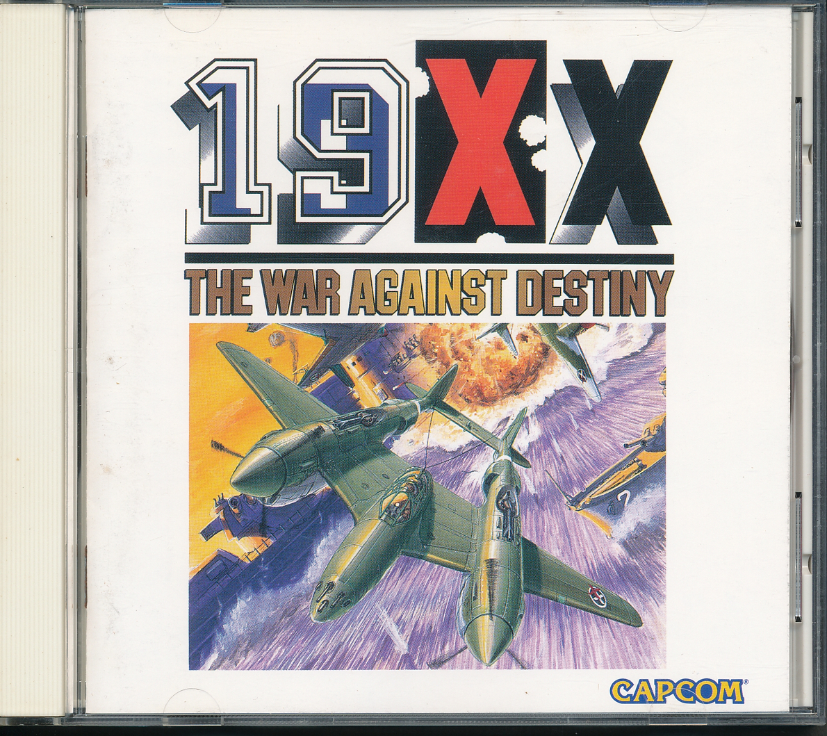 WAR 19XX AGAINST -THE DESTINY- ≪2周年セール THE 7&frasl;19(土) 第3弾≫ ゲームサントラ廃盤CDセール 19XXプレイ日記（5）：19XXのサウンドトラックCDと、音楽の中に隠され | The I-II ブックオフ公式オンラインストア ゲームサントラCD売るなら音吉プレミアム！レア盤高く買います！
