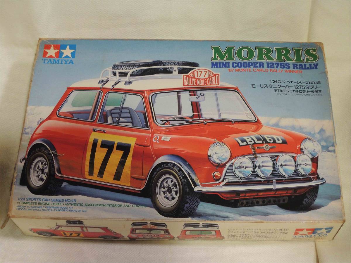 モーリス ミニクーパー 1⁄24 タミヤ 1275S 