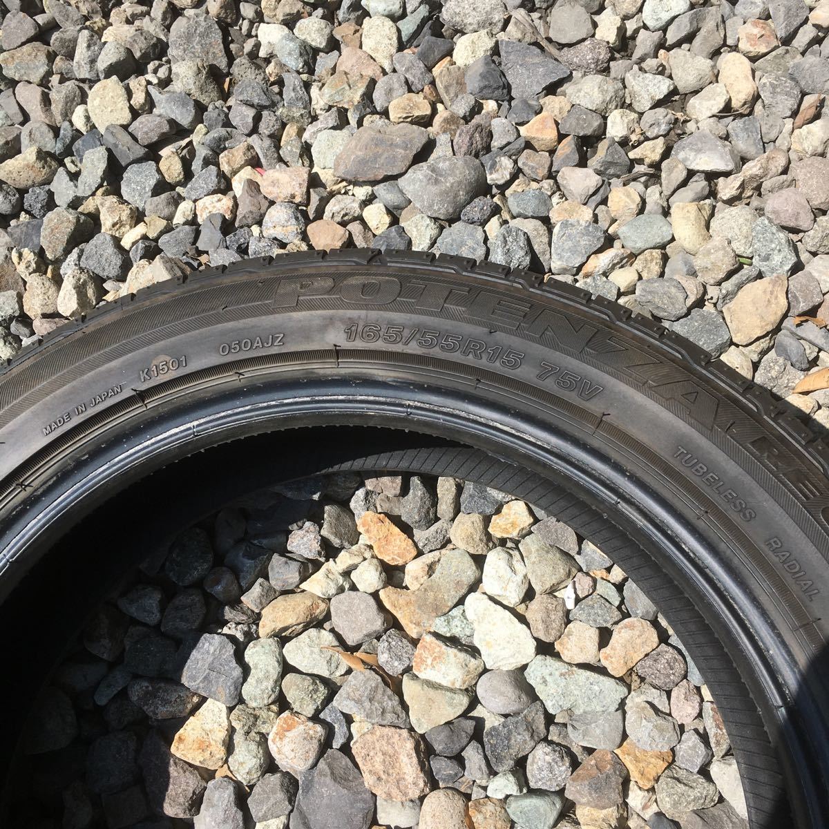 POTENZA RE050A ポテンザ 在庫あります 製造年2016 BRIDGESTONE(ブリヂストン)のタイヤの口コミ ブリジストン POTENZA RE050A 165/55