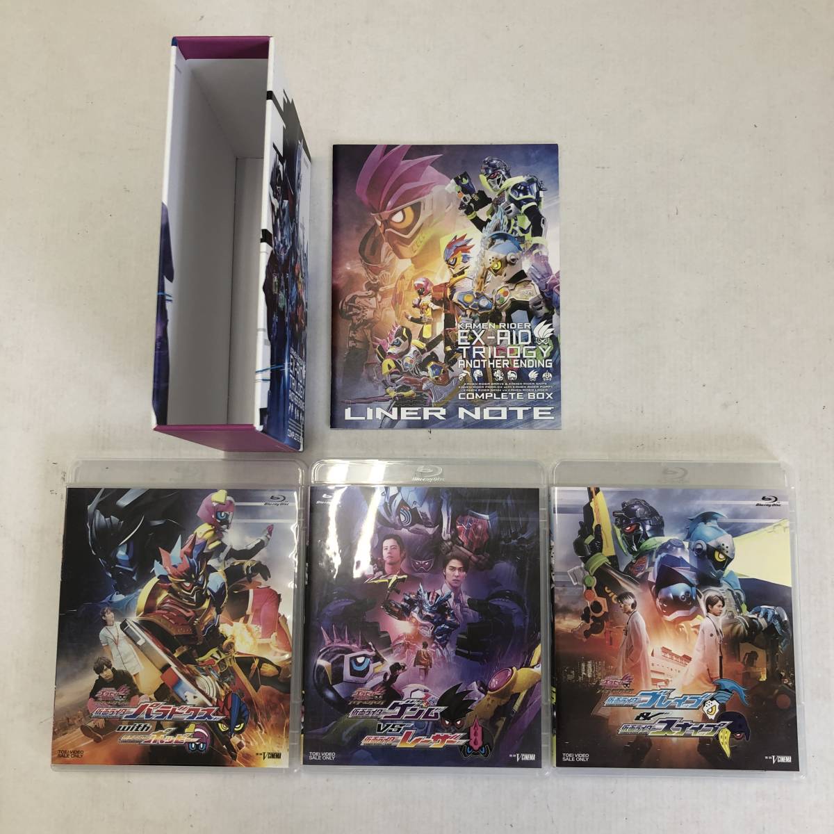 : Blu-ray 仮面ライダーセイバー COLLECTION VOL.5 [Blu-ray] 0 コレクターズパック DVD 仮面ライダー ビヨンド・ジェネレーション|ハード 東映|特撮BLU-RAY 東映ビデオオフィシャルサイト | 仮面ライダーOOO（オーズ）特集 東映ビデオオンラインショップ