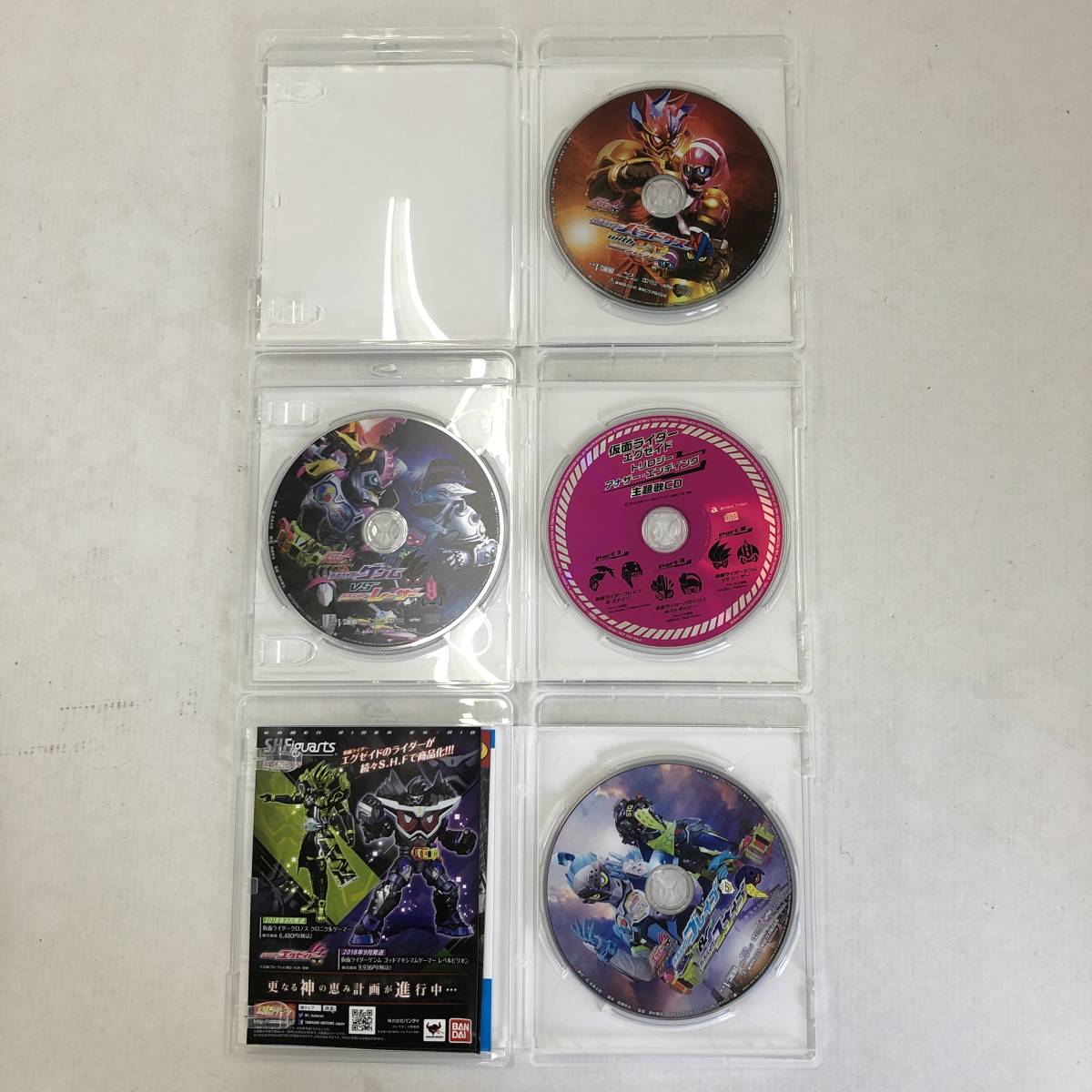 : Blu-ray 仮面ライダーセイバー COLLECTION VOL.5 [Blu-ray] 0 コレクターズパック DVD 仮面ライダー ビヨンド・ジェネレーション|ハード 東映|特撮BLU-RAY 東映ビデオオフィシャルサイト | 仮面ライダーOOO（オーズ）特集 東映ビデオオンラインショップ