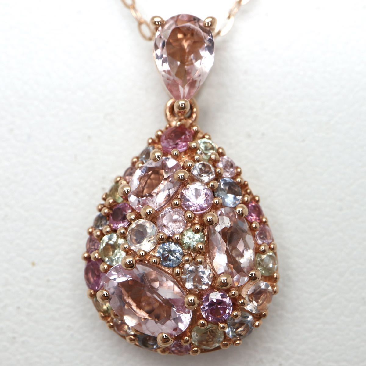 GSTV ジーエスティーヴィー 天然モルガナイトネックレス 0.90ct/0.12ct 