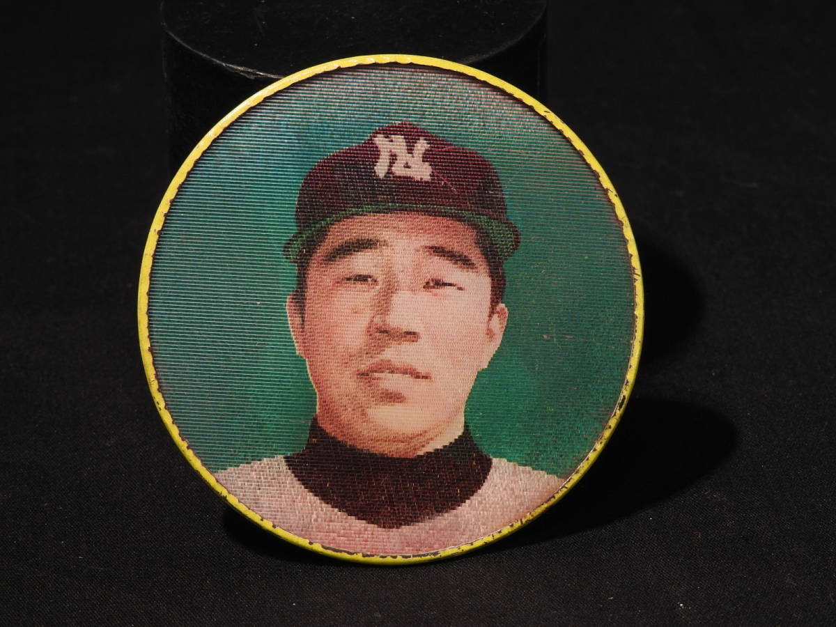 ◇森永パレードチョコレート 王貞治 野村克也 ビックリバッジ2種  