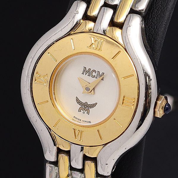 1円☆稼働◎良品【MCM/エムシーエム】白系文字盤 ローマ数字有  