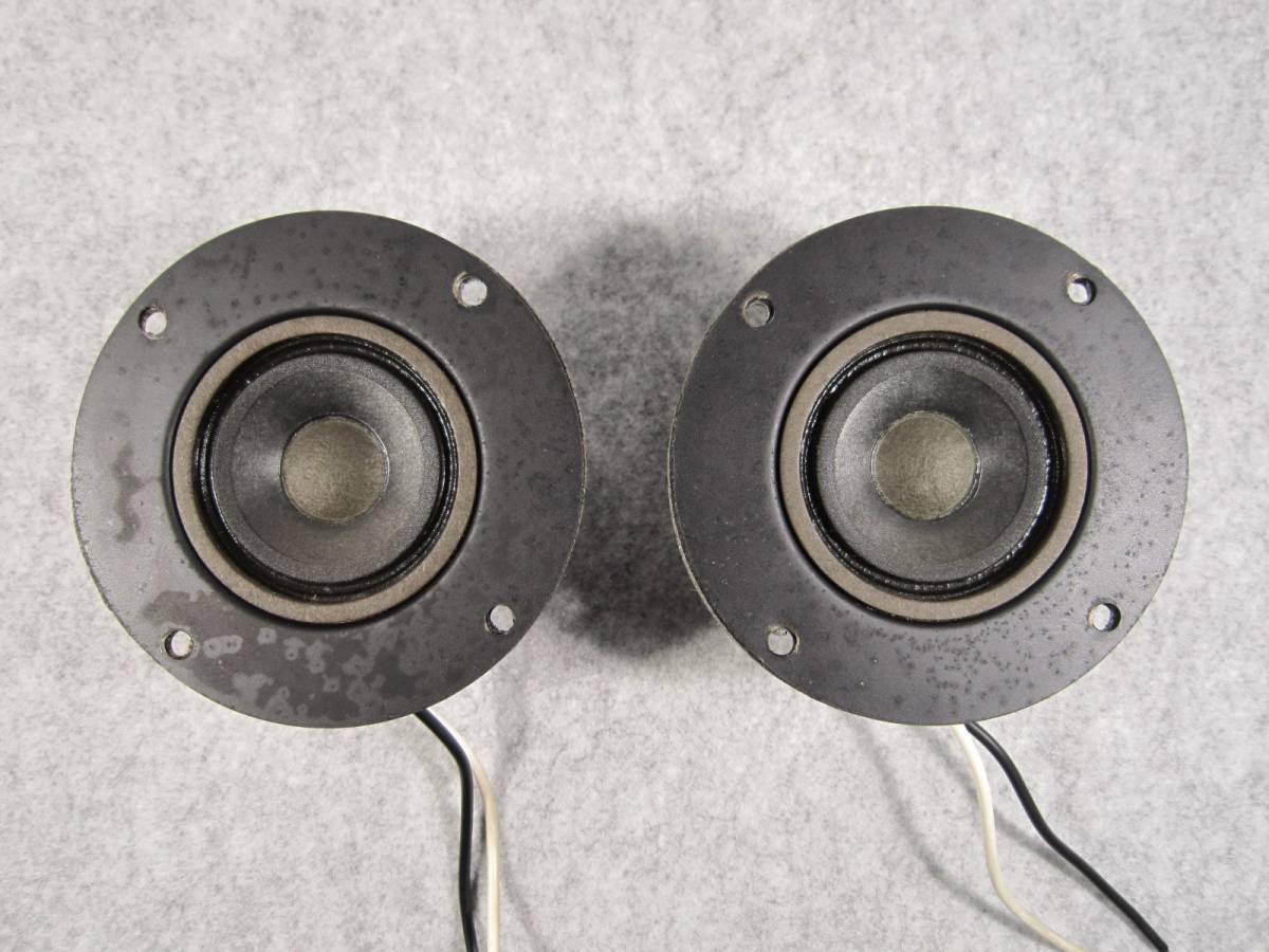 vintage diatone DS-251mk2 Ⅱ DIATONE スピーカーシステムDS-251の