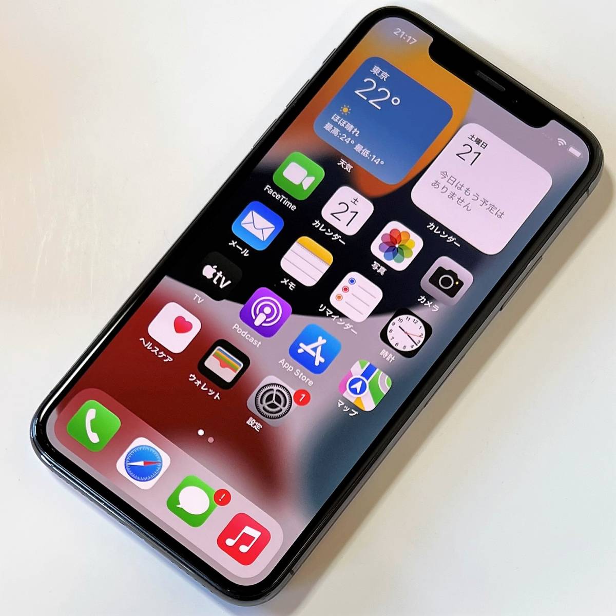 iPhone X Apple SIMフリー本体 国内版SIM SIMロック解除済み Apple SIM 