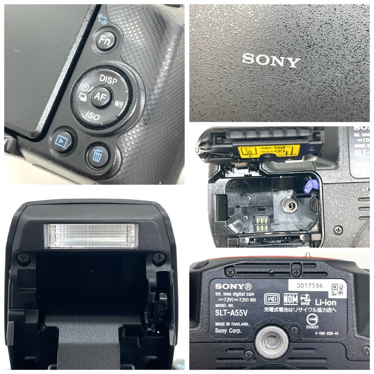 1円～/良品/SONY/ソニー/α55/ボディ/レンズ付/LENS/18-55mm/F3.5-5.6/DT/