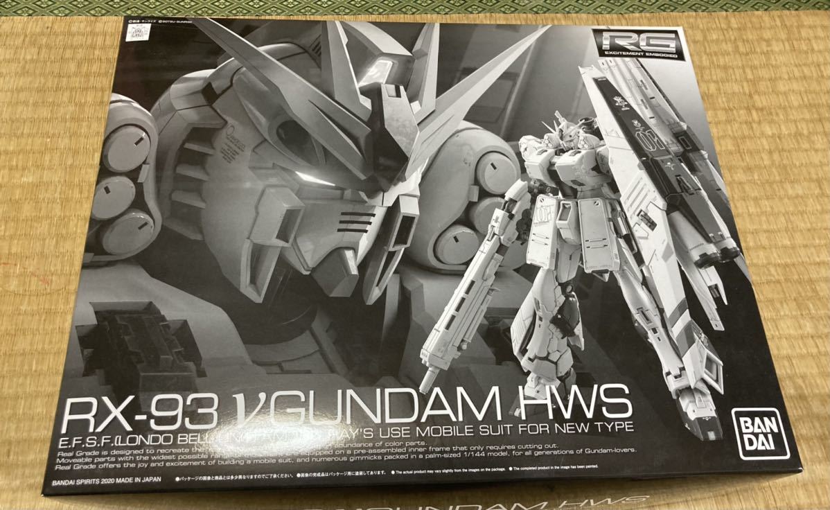 品質保証，豊富な 未組立 ガンプラ 限定品 プレミアムバンダイ RG &nu;ガンダム HWS セット(機動戦士ガンダム)｜売買されたオークション情報、yahooの商品情報をアーカイブ公開 - オークファン 機動戦士ガンダム