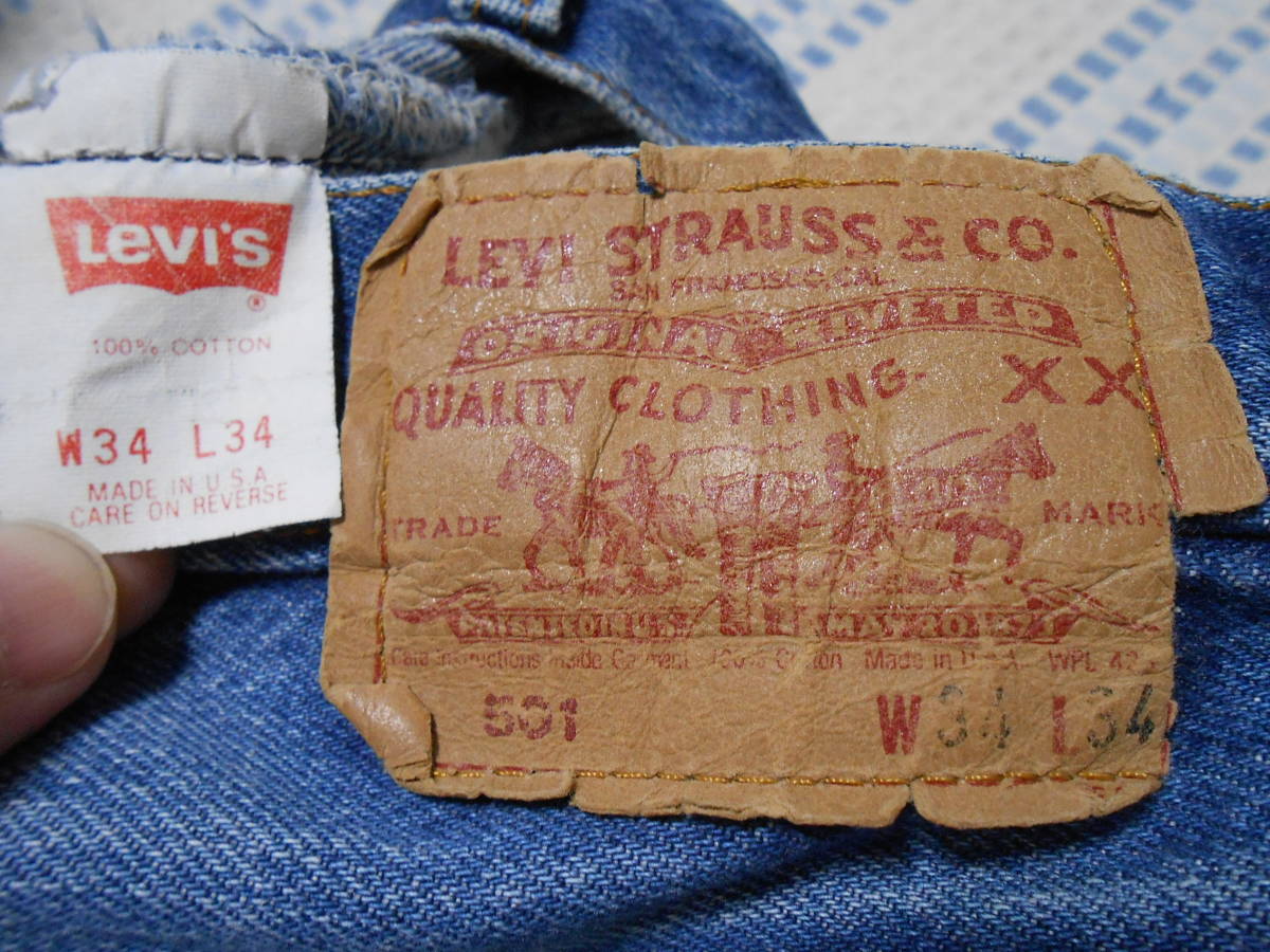 0 Levi