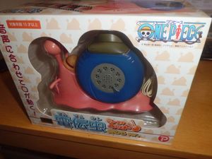 電伝虫の値段と価格推移は 92件の売買情報を集計した電伝虫の価格や価値の推移データを公開