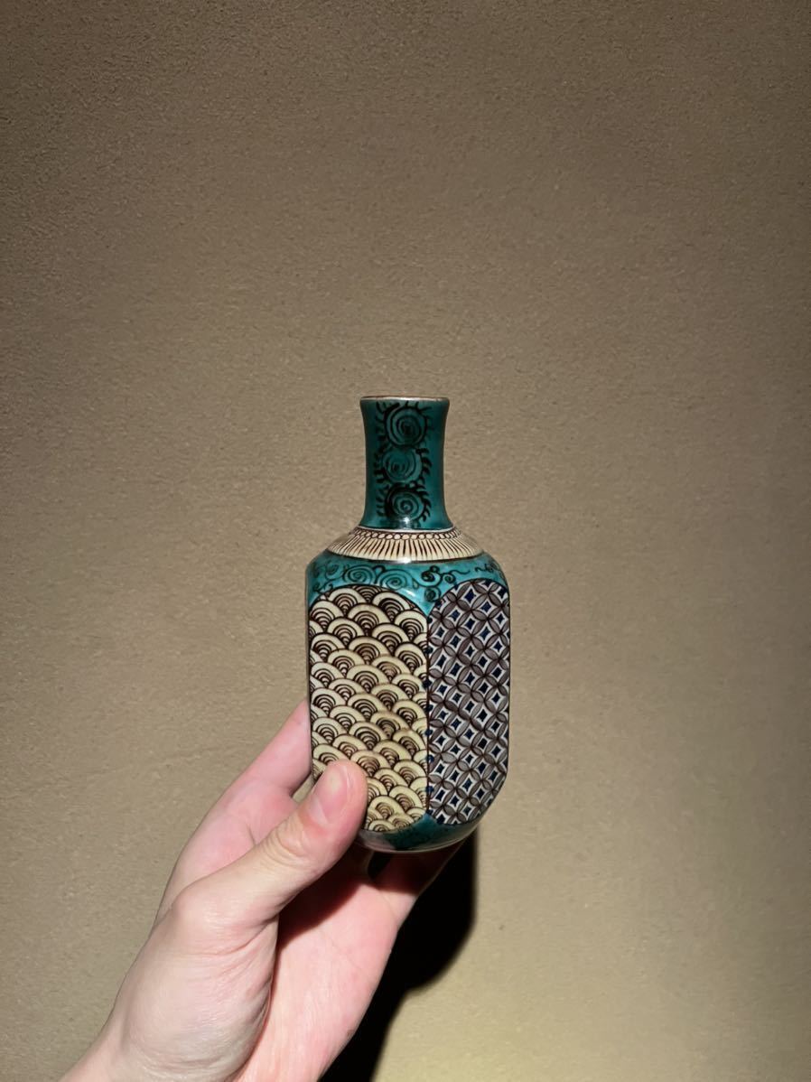 中国南宋官窯青磁大椀 茶器セット 複製 三宝堂オンラインショップ 中国