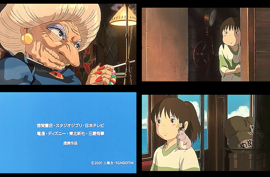 535. On Your Mark 35mm フィルム ジブリ 映画(宮崎駿監督「On 535. On Your Mark 35mm フィルム ジブリ 映画(宮崎駿監督「On