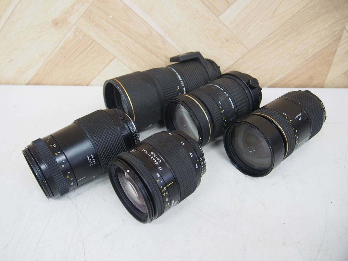 【セール，爆買い】 広 Tokina トキナー カメラレンズ AT-X PRO 80-200mm 1:2.8 Nikon用 5台セット ジャンク(ニコン)｜売買されたオークション情報、yahooの商品情報をアーカイブ公開 - オークファン ニコン