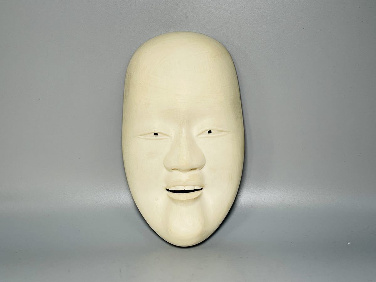 能面 お面 伝統工芸 若女 おかめ 壁掛け 象牙風 能楽 伝統芸能 象牙調 サイズ約 4 12cm 約444g その他 売買されたオークション情報 Yahooの商品情報をアーカイブ公開 オークファン Aucfan Com