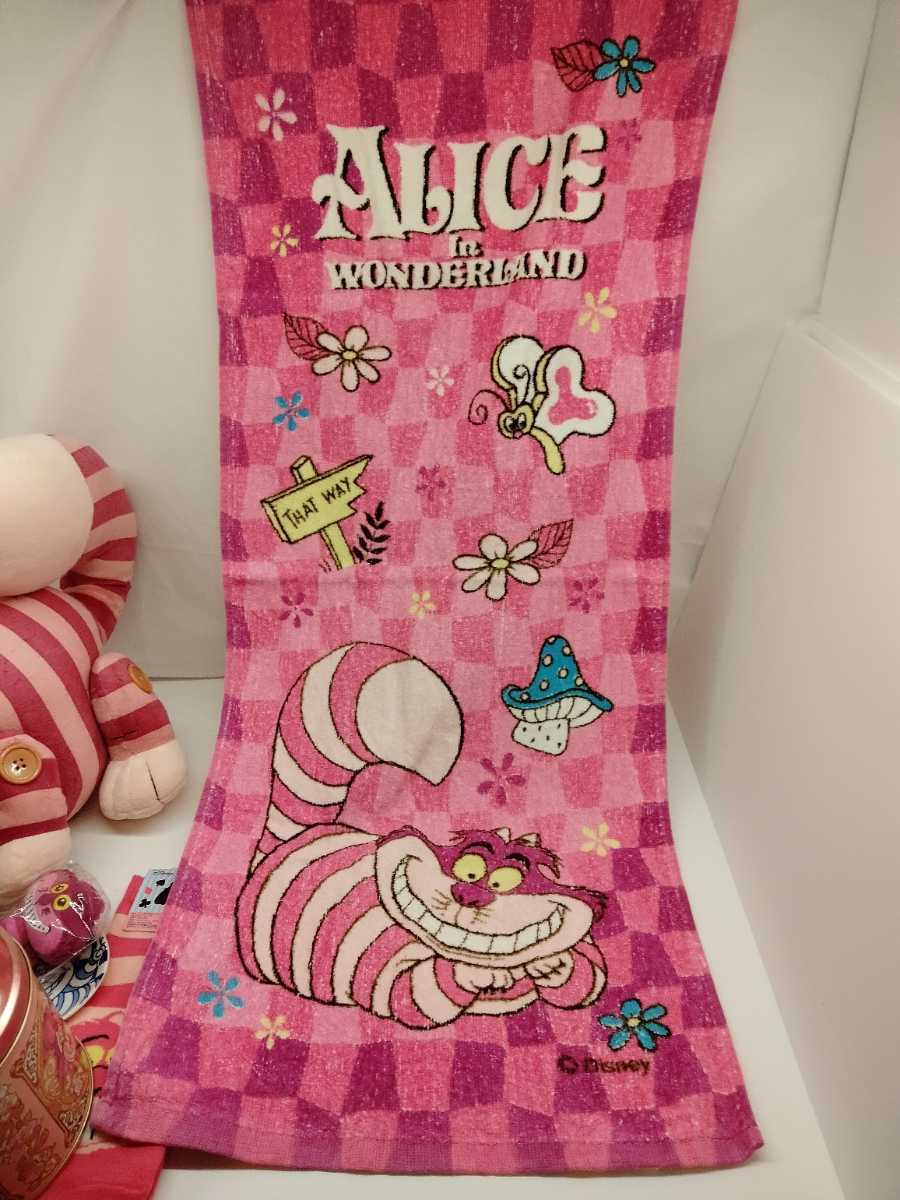 大量 ディズニー ふしぎの国のアリス チェシャ猫 ぬいぐるみ ポーチ ペン タオル 付箋 靴下 豆皿 シール ヘアクリップ ファイル 14点セット ディズニー 売買されたオークション情報 Yahooの商品情報をアーカイブ公開 オークファン Aucfan Com