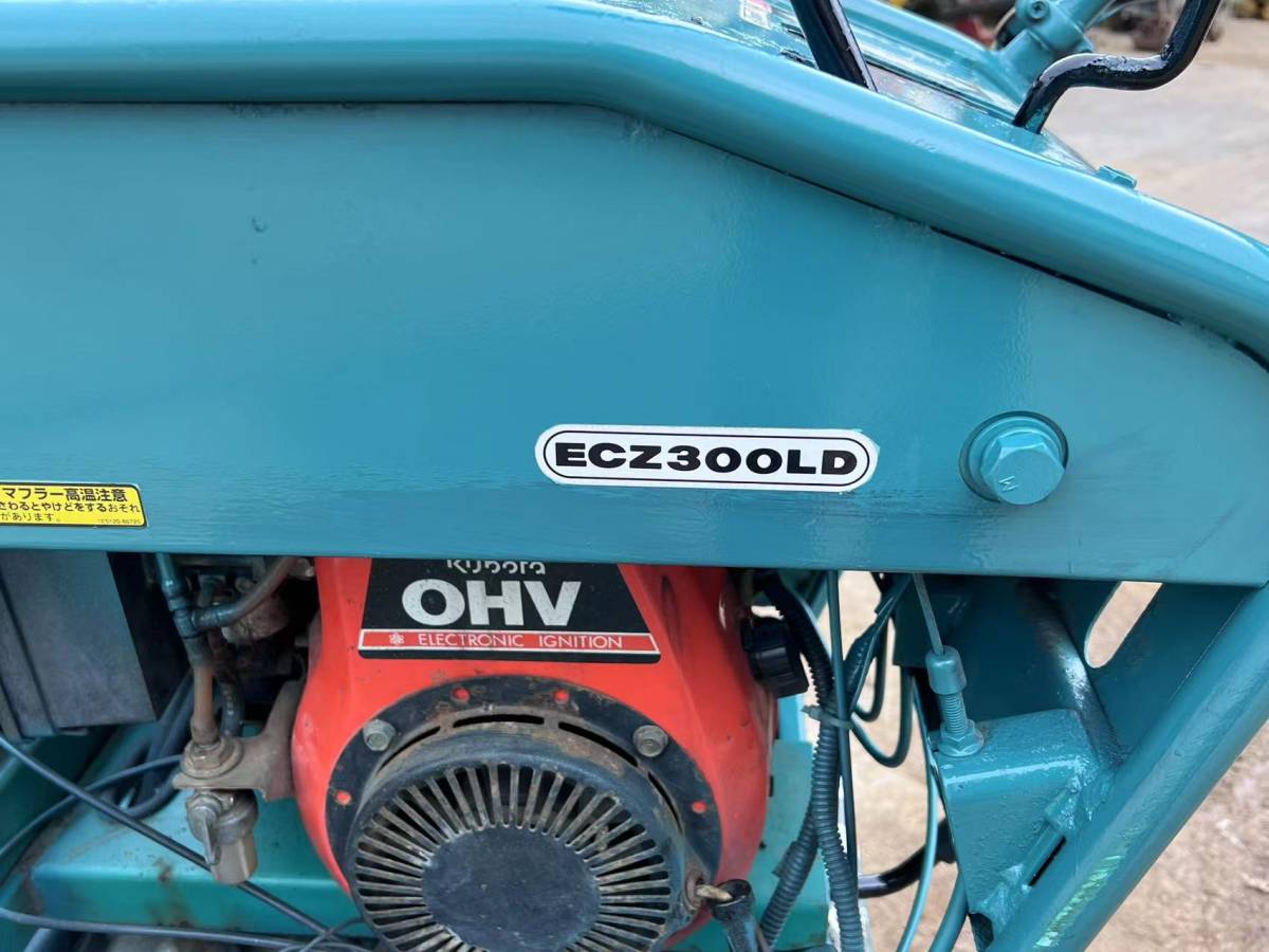 カワシマ　運搬車　ECZ300LD 中古運搬機カワシマECZ300D油圧ダンプ式商品詳細【中古農機具販売 UMM】