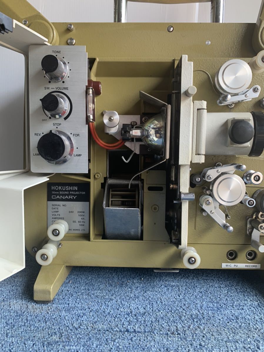 HOKUSHIN 16mmサウンド映写機 (CANARY) 動作未確認 現状品(本体