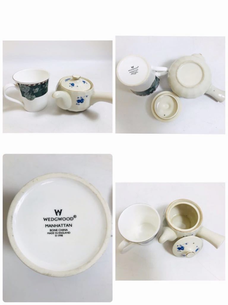 498)洋食器 おまとめ　ROYAL COPENHAGEN ロイヤルコペンハーゲン ROYAL DOULTON ウェッジウッド　お皿　急須　小皿　水差し　１円〜_6