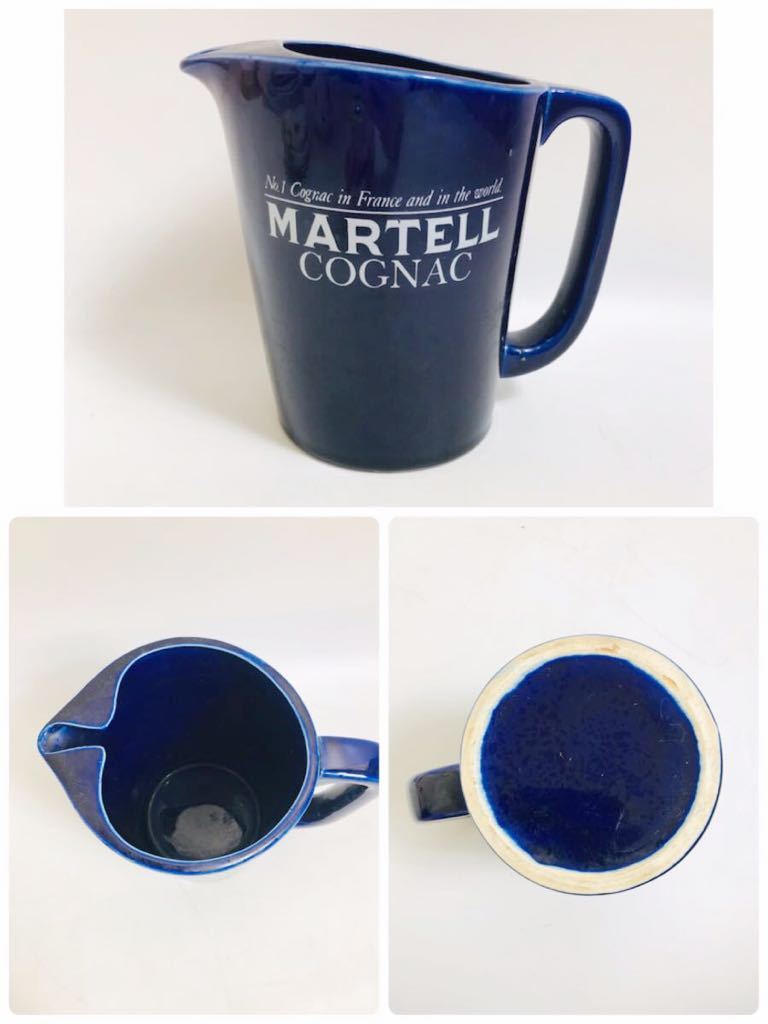 498)洋食器 おまとめ　ROYAL COPENHAGEN ロイヤルコペンハーゲン ROYAL DOULTON ウェッジウッド　お皿　急須　小皿　水差し　１円〜_7