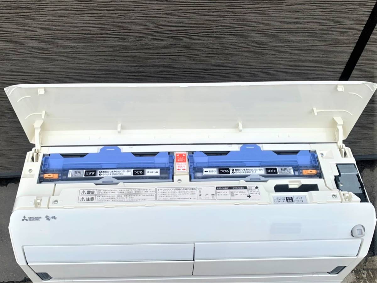 MITSUBISHI/三菱電機 霧ヶ峰 ルームエアコン MSZ-ZW3616-W 3.6kw 12畳 
