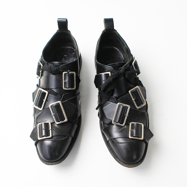 COMME des GARCONS ブラックモンスター キーホルダー | APPS