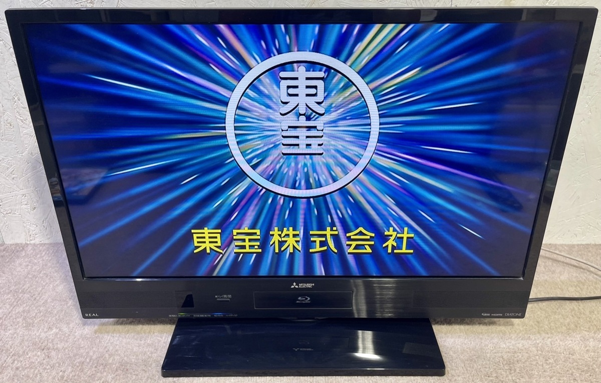 1円 MITSUBISHI/三菱電機 BD/HDD内蔵 32型HD 液晶テレビ REAL LCD-A32BHR7